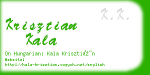 krisztian kala business card